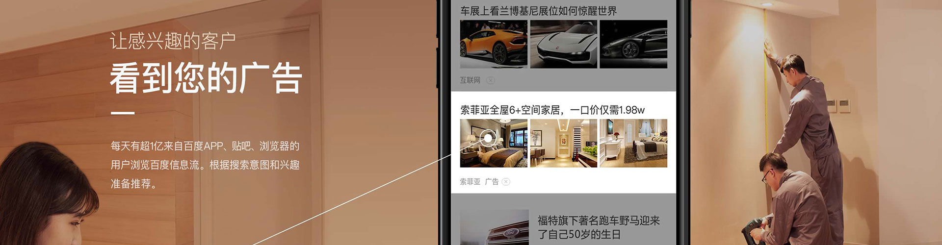 陵水百度推广代理